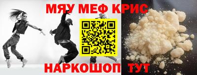 бутик Балаково