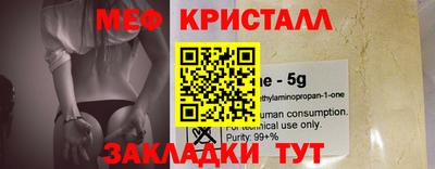 jwh Балашиха