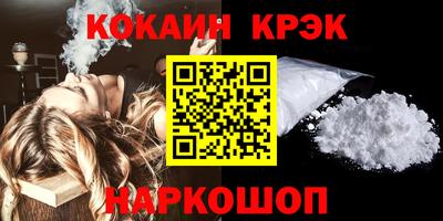 jwh Балашиха