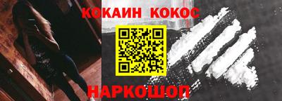 jwh Балашиха