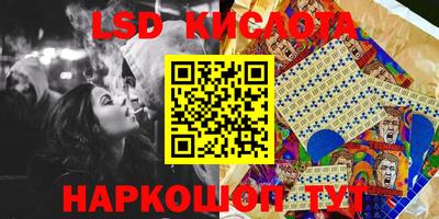 jwh Балашиха
