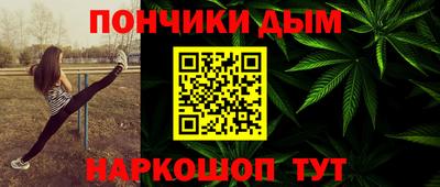 jwh Балашиха