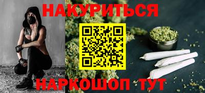jwh Балашиха
