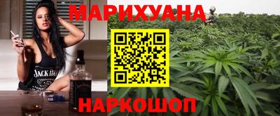 бутик Балаково