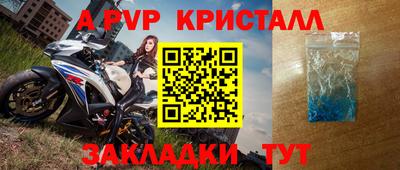 jwh Балашиха