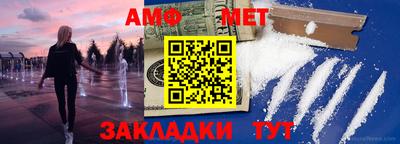 jwh Ивантеевка