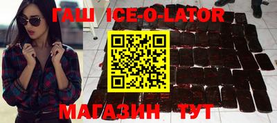 jwh Балашиха