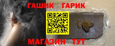 jwh Балашиха