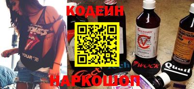 jwh Балашиха