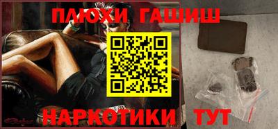 jwh Балашиха