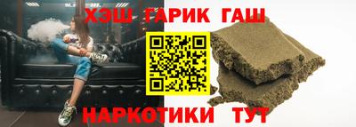 jwh Балашиха