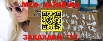 бутик Балаково