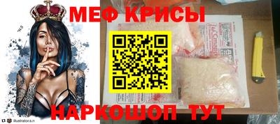 бутик Балаково